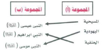 وصل