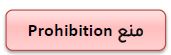 prohibition